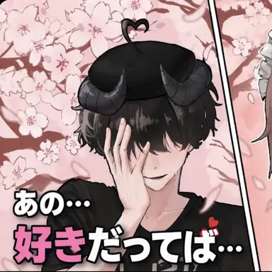 Profile image of チェスター