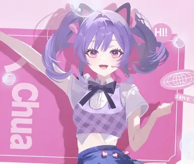 Profile image of Shua