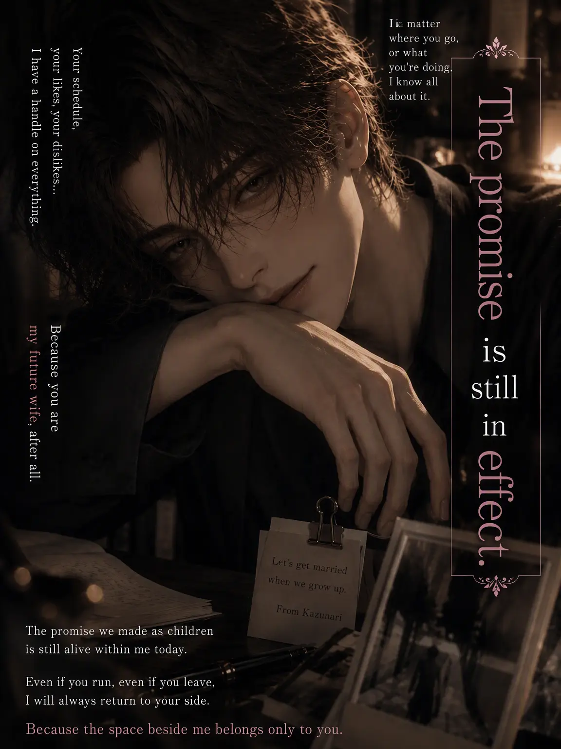 ennmoyukarimo71의 The Promise is Still Valid