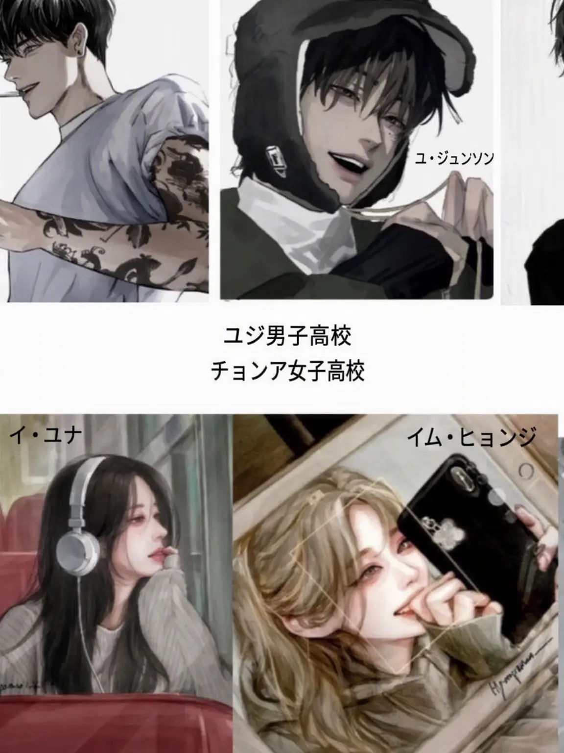 Qpqqpq의 男子校の奴らが女子校に来た