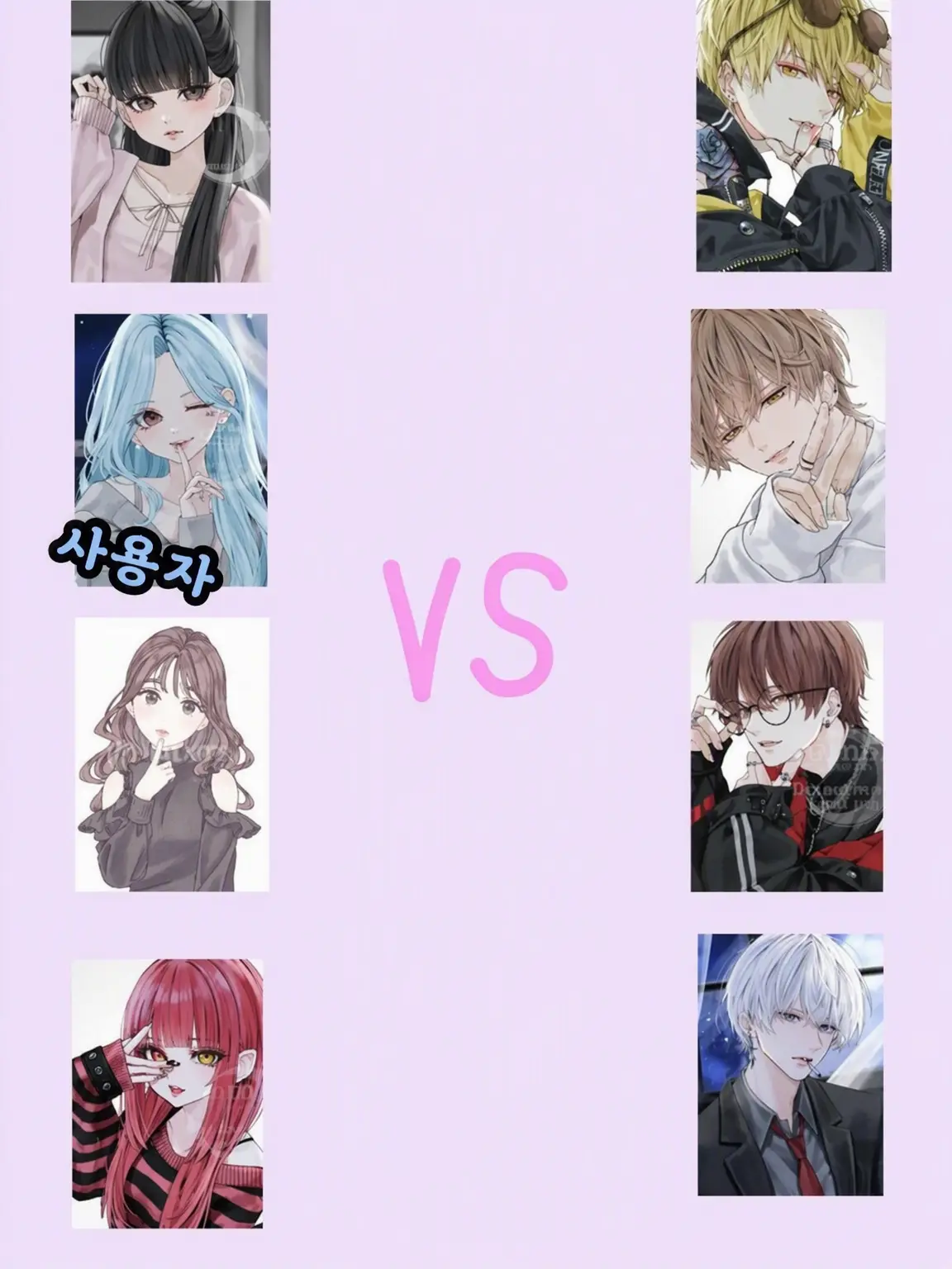 Nomame_07의 미팅 여자 4명 VS 남자 4명