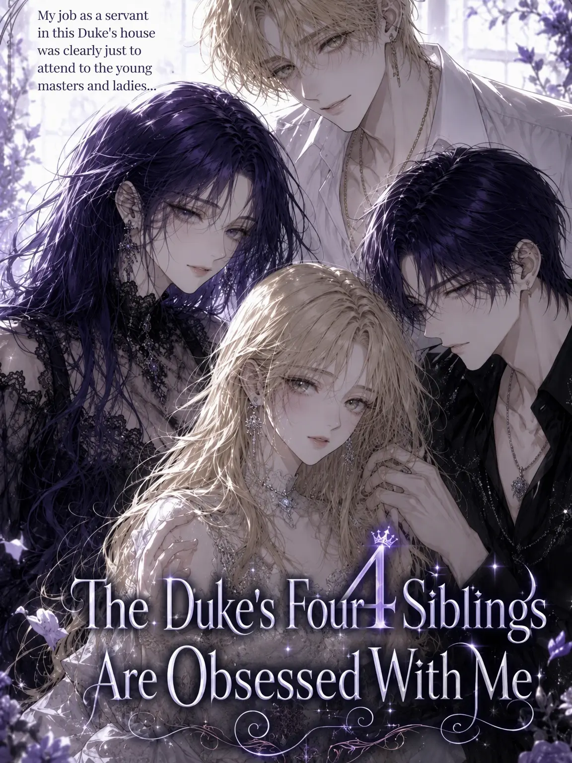 Yueod126의 Obsessed Siblings of the Duke