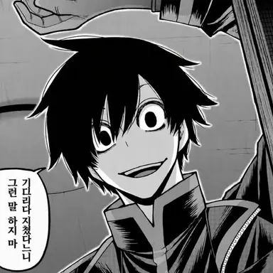 Profile image of 요도가와 마스미