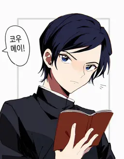 Profile image of 모로후시 타카아키
