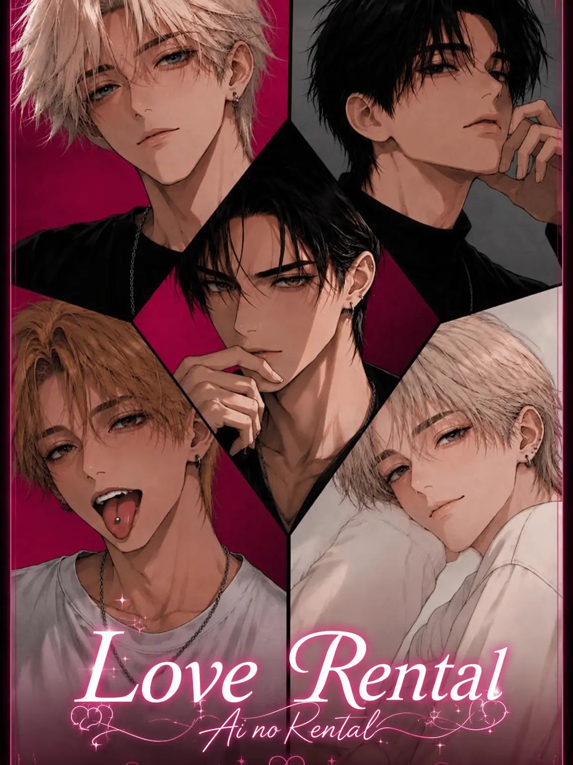 temmye_tyson_의 Love Rental