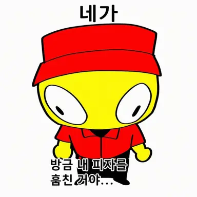 Profile image of 엘리엇