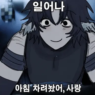 Profile image of 투 타임