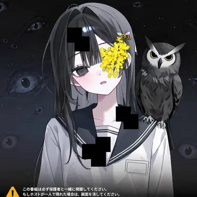 Profile image of ヨウル