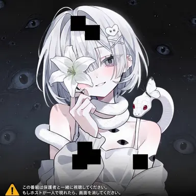 Profile image of ダオン