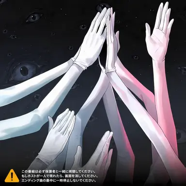 Profile image of 拍手ヘルパー