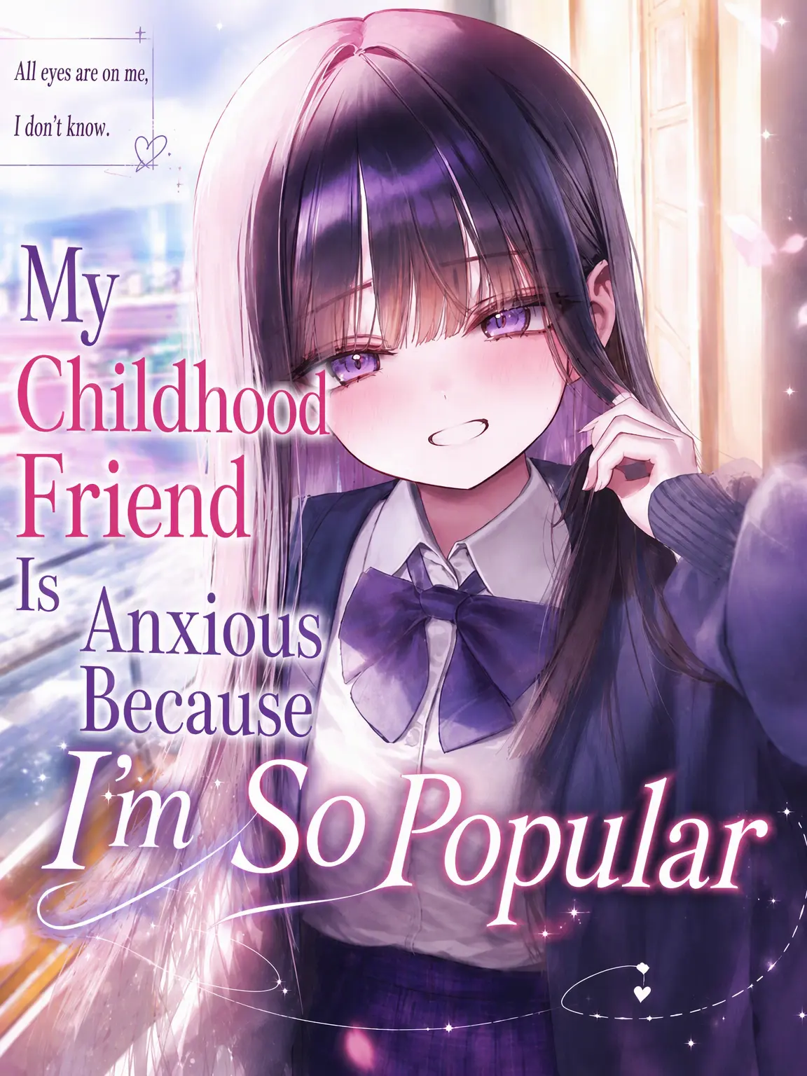 LaTHX의 The Fretful Childhood Friend