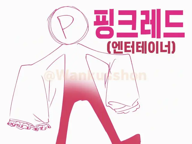 Profile image of PINKRED