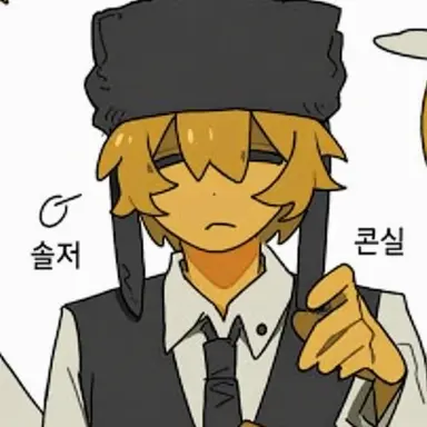 Profile image of 솔저