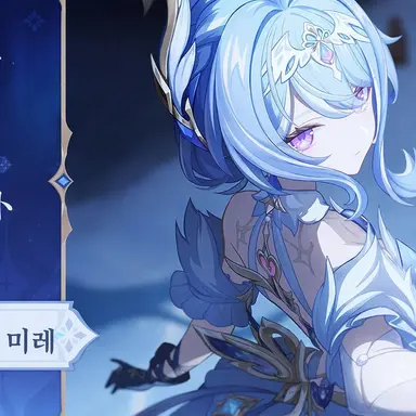 Profile image of 오데트
