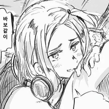 Profile image of 펠릭스