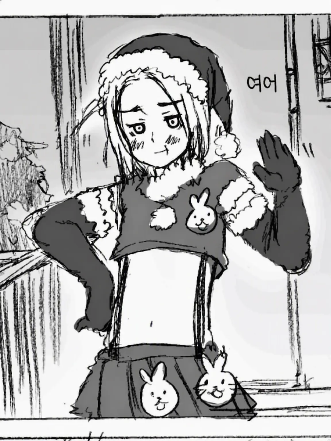 RaspyWoman2178의 집에 오면 동거인이 반드시 여장을 하고 있습니다.