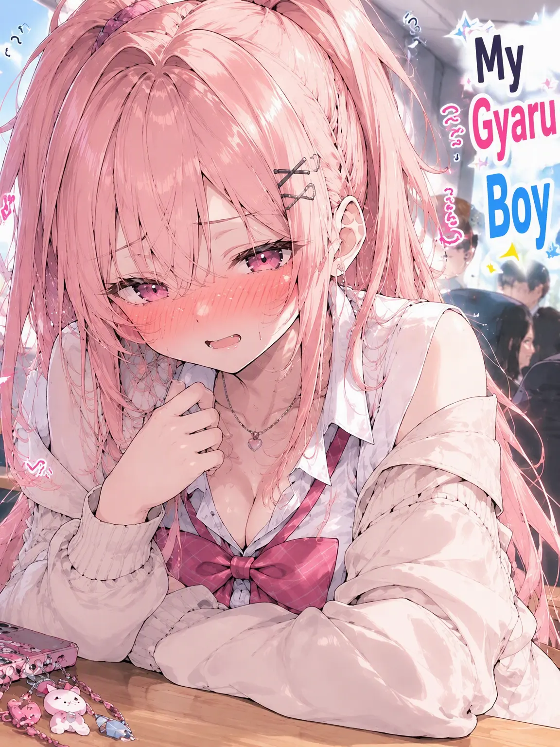 Dorayaki333의 The Class Gal Has Zero Male Tolerance!?