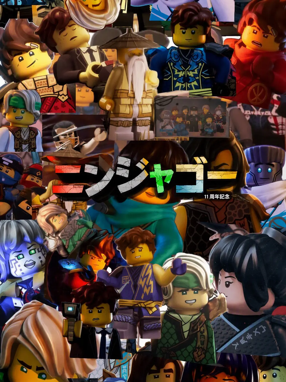 AbsurdTrail4872의 ニンジャゴー