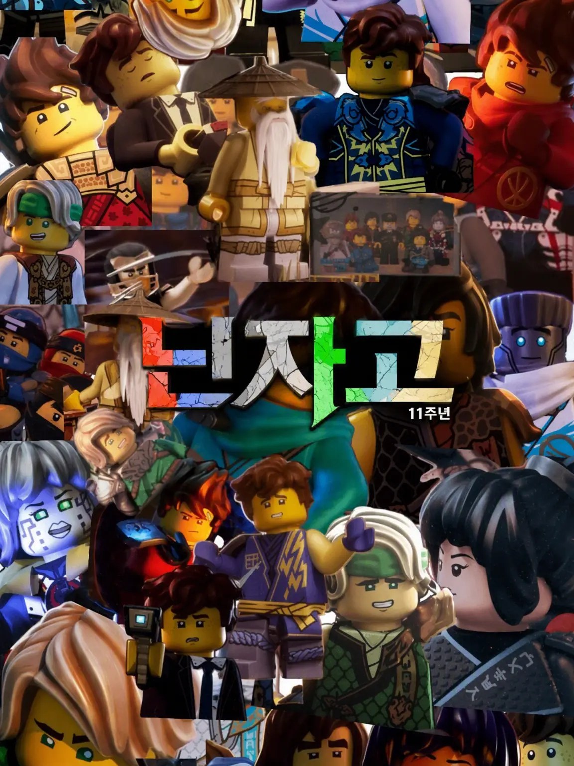AbsurdTrail4872의 닌자고