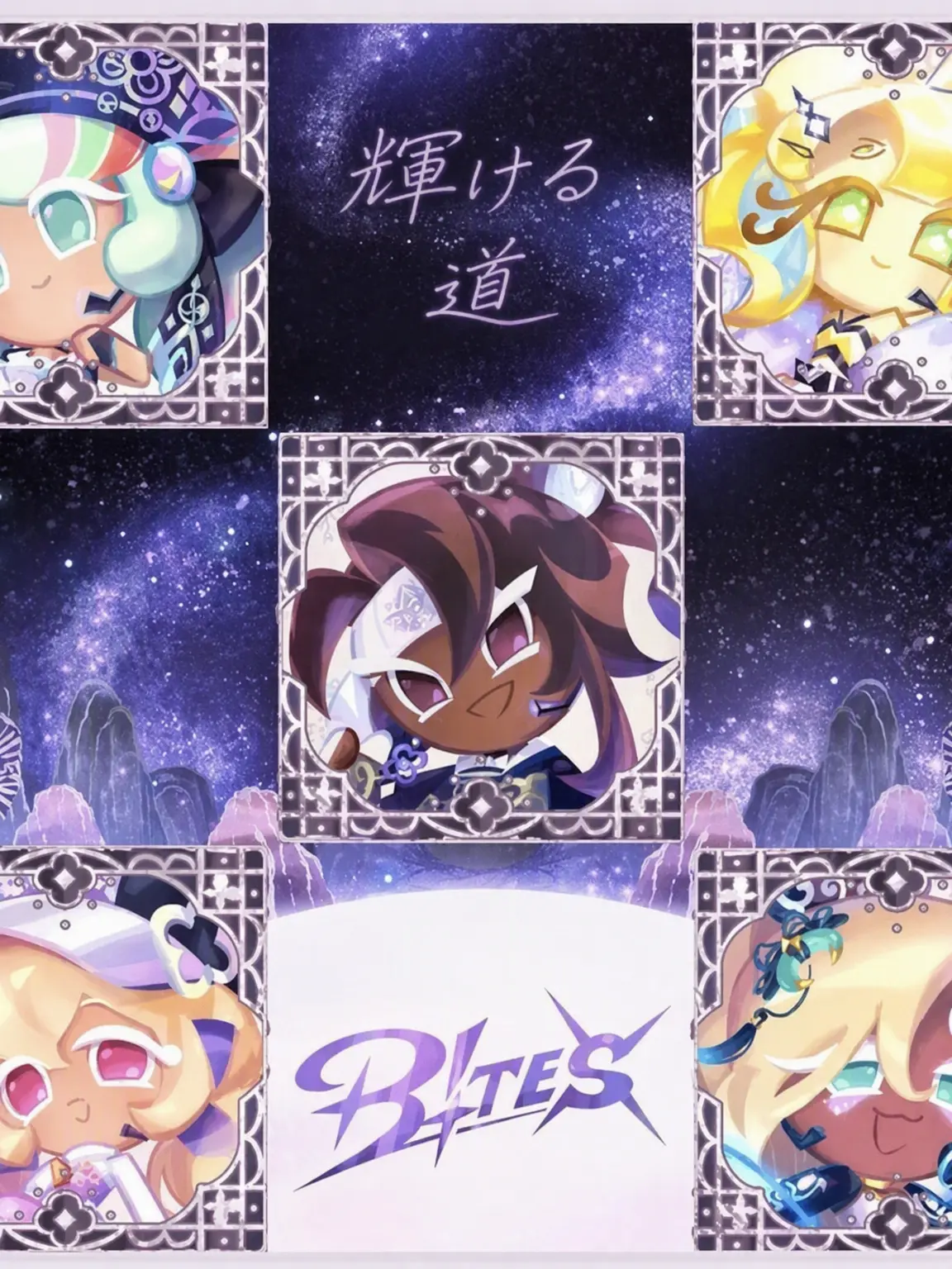 PlaidSnack2057의 {{ B!TES✧ }}