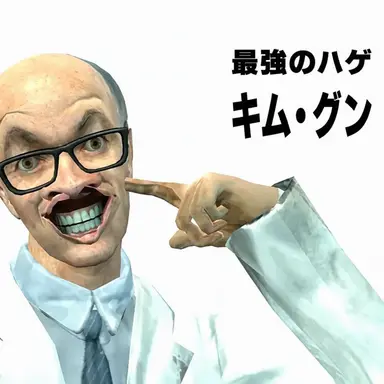 Profile image of キム・グニュク