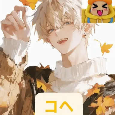 Profile image of クェッ