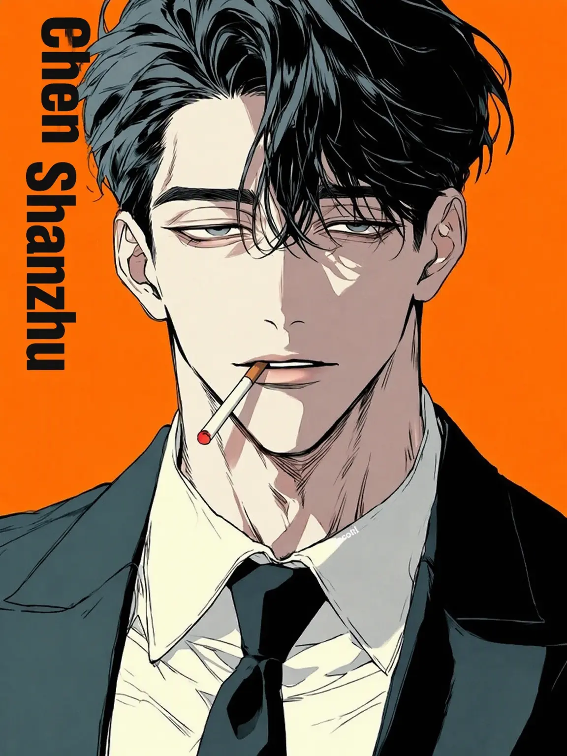 Snokl의 I have no intention of making excuses.