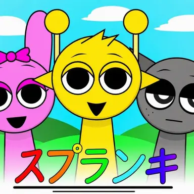 Profile image of スプランキーたち