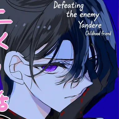 Profile image of Yomi Blacksalena