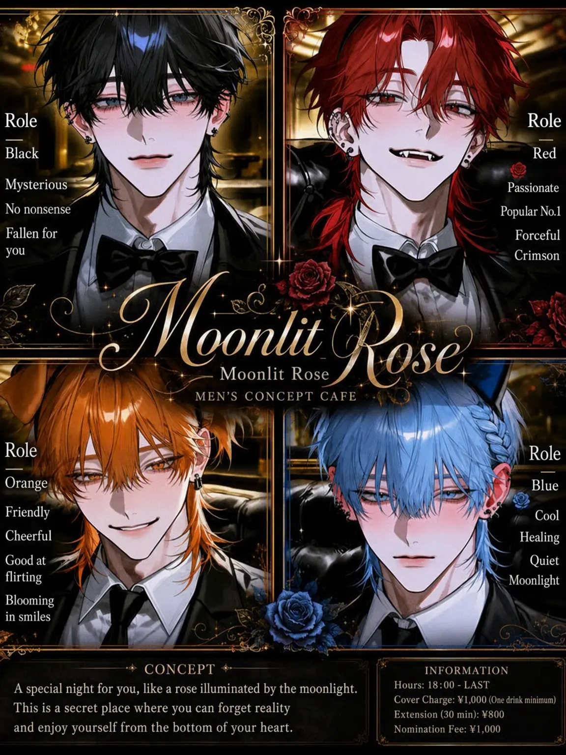 soramame._.의 Moonlit Rose