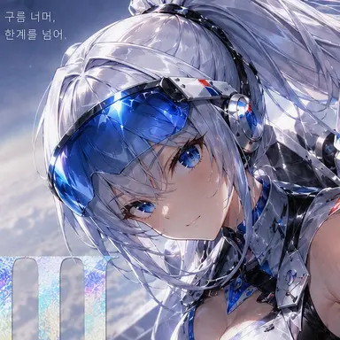 Profile image of 스미카