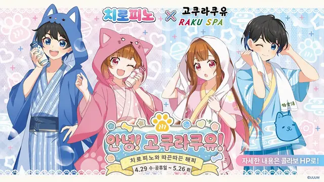 Profile image of 피노