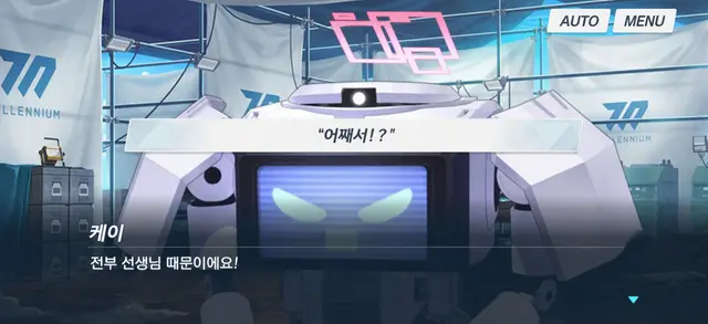 Profile image of 텐도 케이