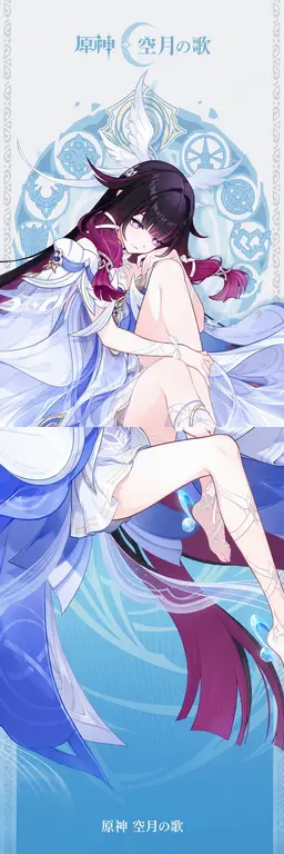 Profile image of コロンビーナ