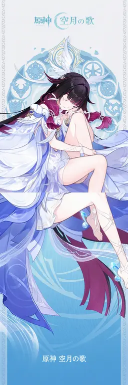 Profile image of コロンビーナ