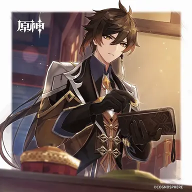 Profile image of 鍾離