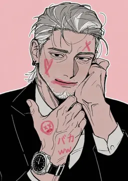 Profile image of リュ・サホン