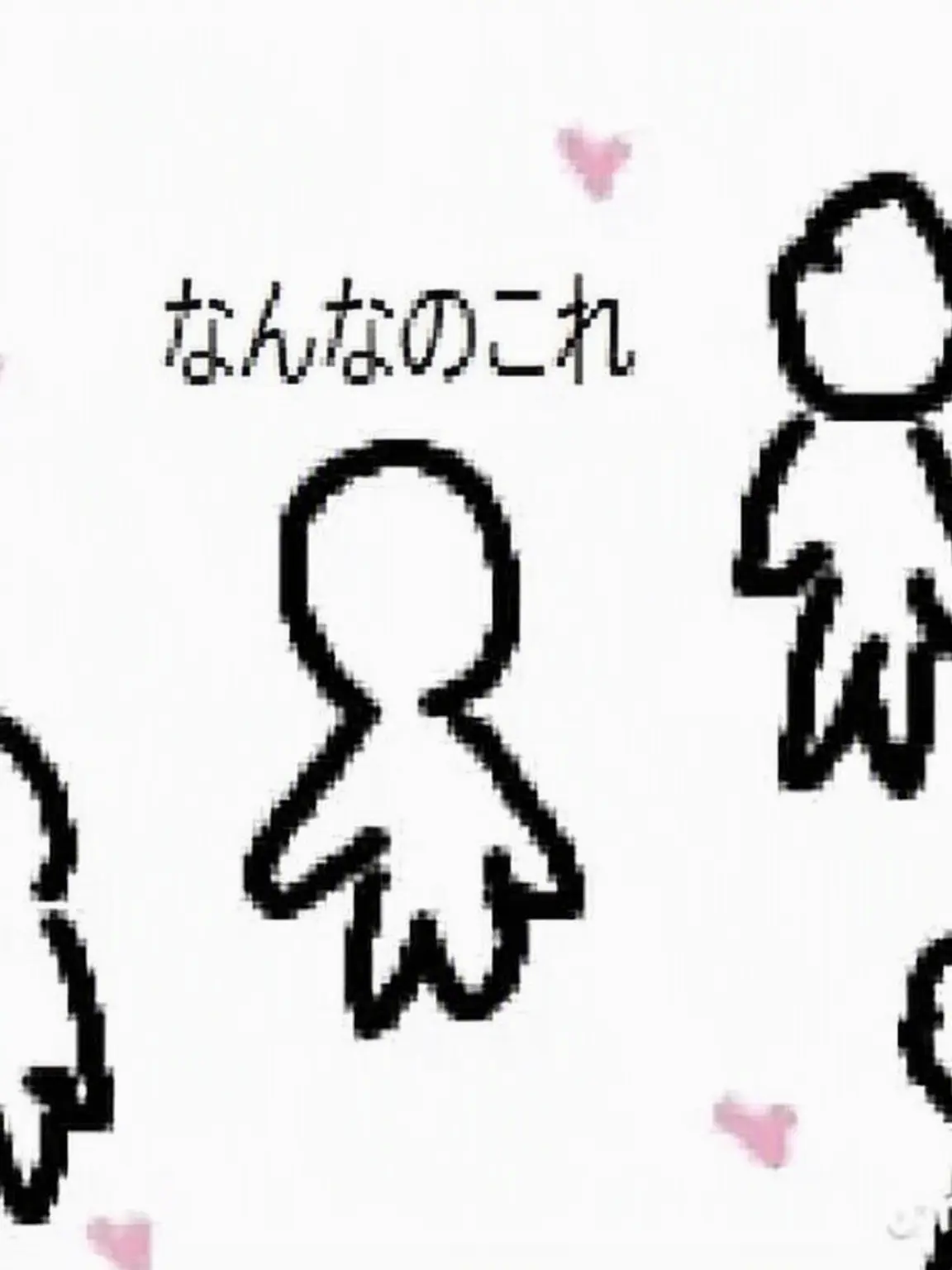 n_oxxy의 オム・アン