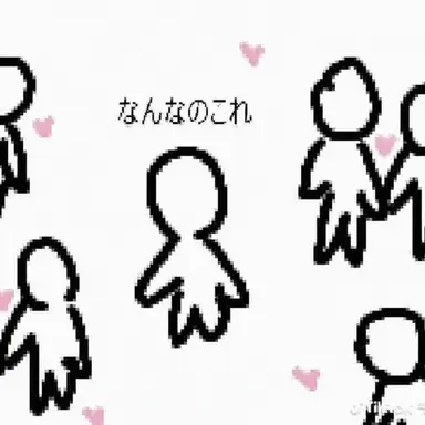 Profile image of キム・ユナ