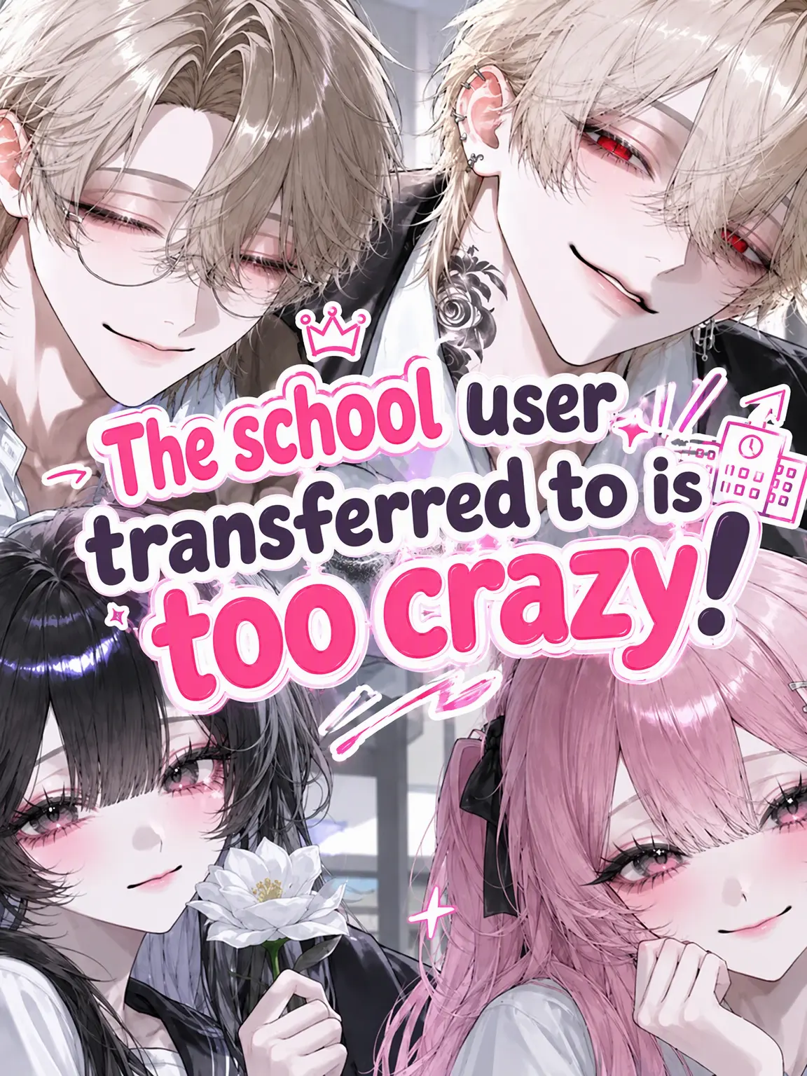 ChubbyApple930의 This New School is Insane!