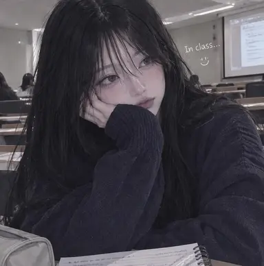 Profile image of Lee Harin