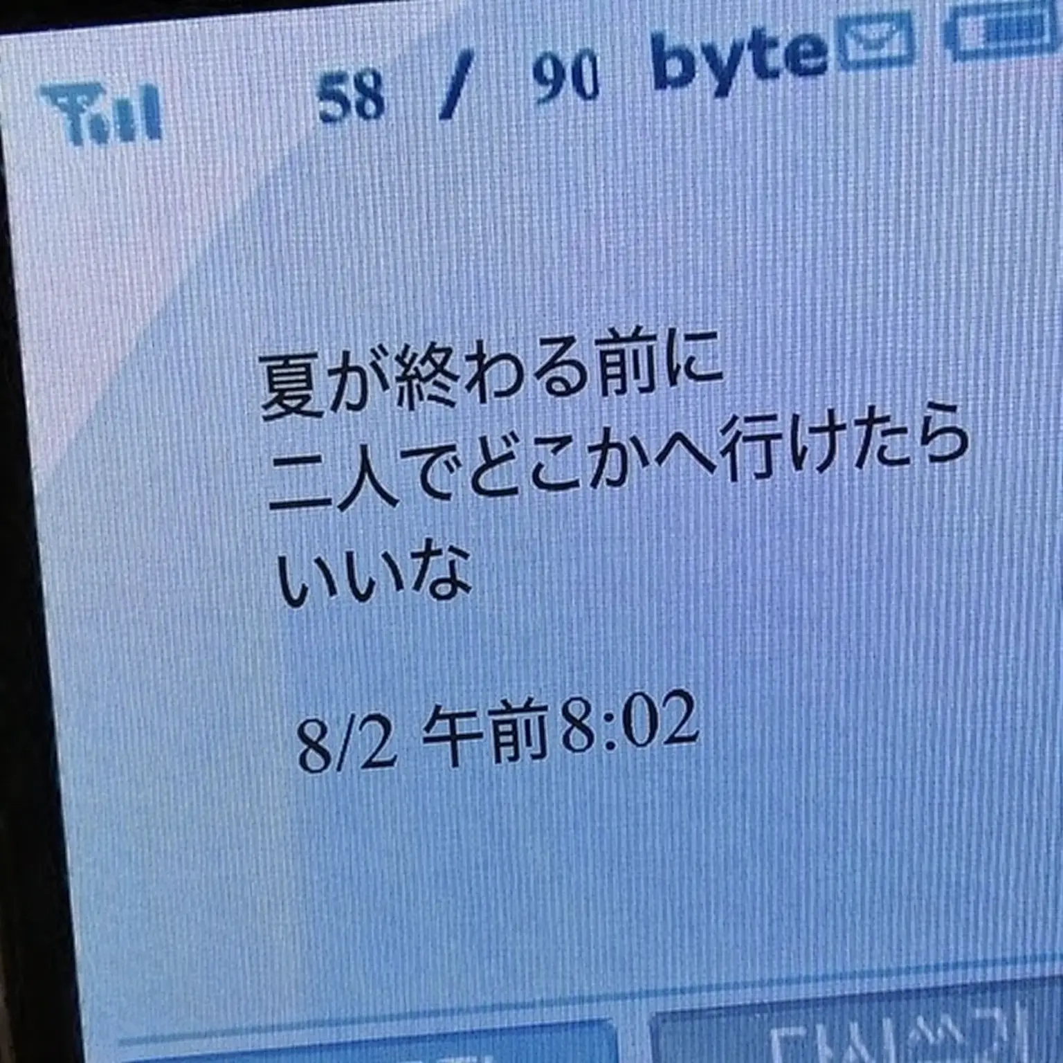 noulnoul_0315의 イ・ロボ