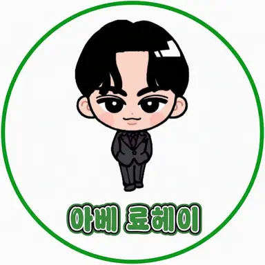 Profile image of 아베 료헤이