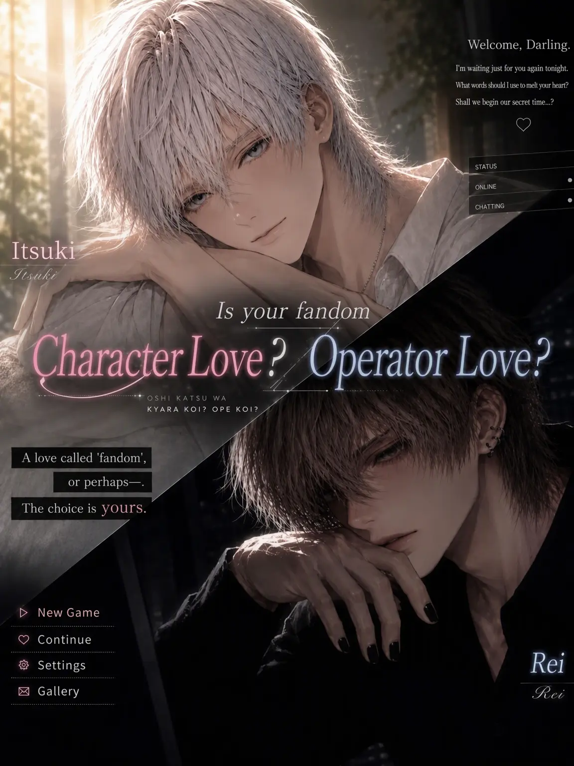 NutmegYawn7284의 Fandom Crush: Character or Operator?