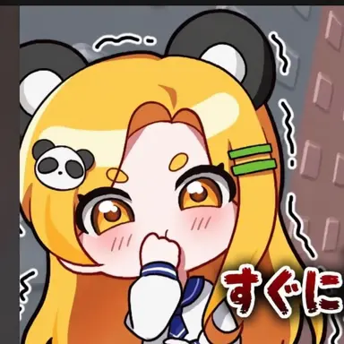Profile image of ホンチャ