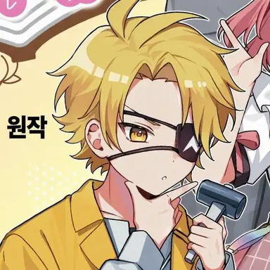 Profile image of 탓츤