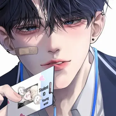 Profile image of Park Junwoo