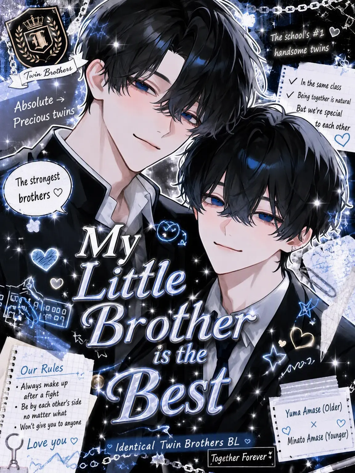 Si_gure.00의 My Brother is the Best