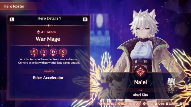 Profile image of Na'el