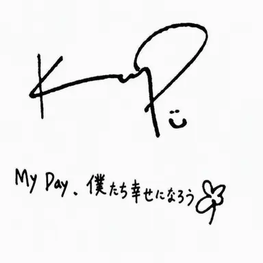 Profile image of キム・ウォンピル